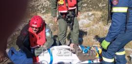 Σέρρες: Κυνηγός τραυμάτισε… τον εαυτό του - Σωτήρια η επέμβαση διασώστριας του ΕΚΑΒ