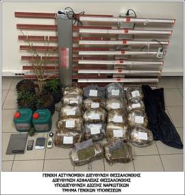 Θεσσαλονίκη: Κατασχέθηκαν περισσότερα από 40 κιλά κάνναβης - Δύο συλλήψεις