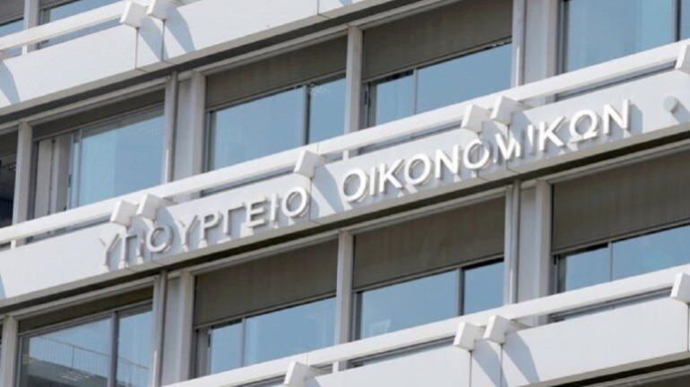 Σε επαγρύπνηση για την Οικονομία λόγω της σύρραξης στην Μ. Ανατολή