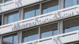 Σε επαγρύπνηση για την Οικονομία λόγω της σύρραξης στην Μ. Ανατολή