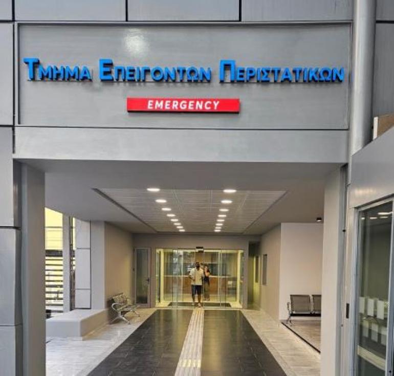 Άδωνις Γεωργιάδης: Εγκαινίασε τα νέα ΤΕΠ στο Γενικό Νοσοκομείο Βόλου