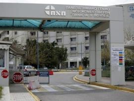 Νέα τραγωδία στην Πάτρα σε ένα 24ωρο: Δεύτερη γυναίκα έπαθε επιπλοκή στον 9ο μήνα – Νεκρό το βρέφος