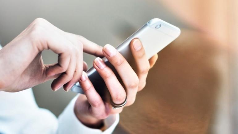 ΕΟΠΥΥ: Συναγερμός για SMS – απάτες στους ασφαλισμένους