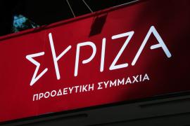 ΣΥΡΙΖΑ: Το πρόγραμμα «Σπίτι μου ΙΙ», ένα ακόμη επικοινωνιακό φιάσκο της κυβέρνησης Μητσοτάκη